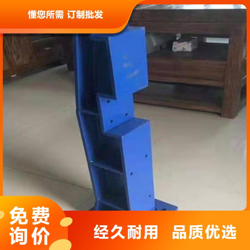 景观河道护栏-视频-景观河道护栏-安徽省蚌埠市淮上|怀远|淮南|马鞍山|巢湖|芜湖|阜阳|宿州此地生产商