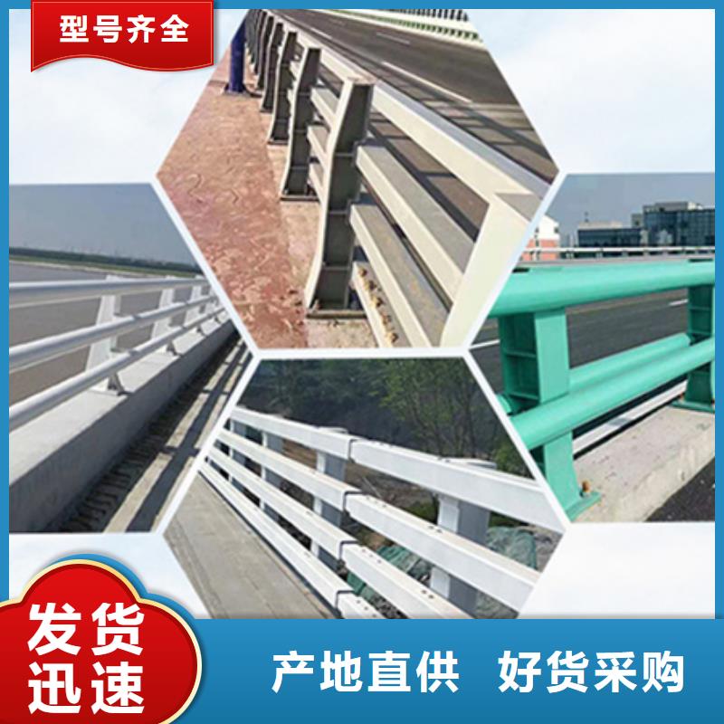 景观河道护栏-视频-景观河道护栏-安徽省蚌埠市淮上|怀远|淮南|马鞍山|巢湖|芜湖|阜阳|宿州此地生产商