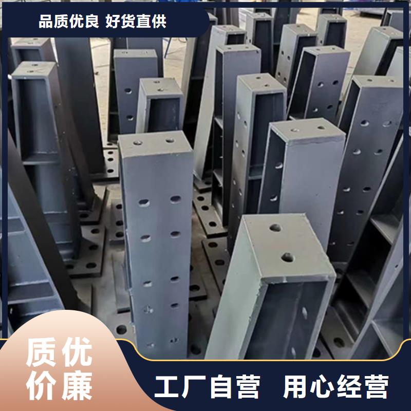 景观河道护栏-视频-景观河道护栏-安徽省蚌埠市淮上|怀远|淮南|马鞍山|巢湖|芜湖|阜阳|宿州此地生产商