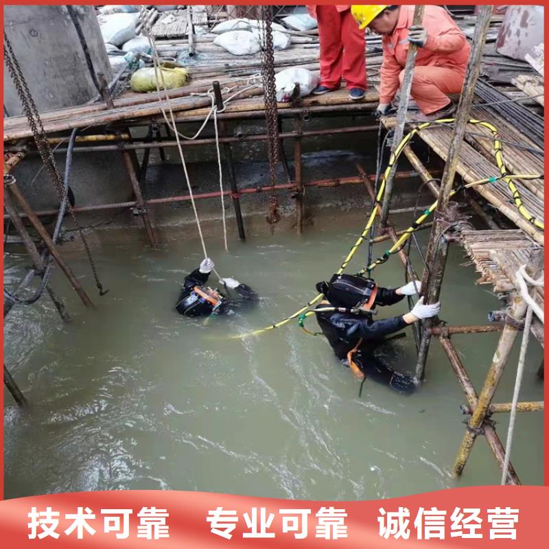 水下打捞队-视频-水下打捞队(源美)覆盖地域青海省西宁市湟源|湟中|海东|海西|果洛|海北|黄南|玉树