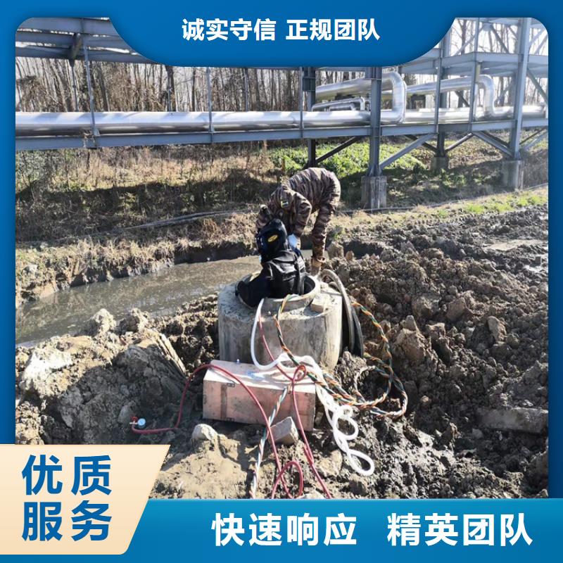水下打捞队-视频-水下打捞队|广东省珠海市|金湾|斗门|东莞|湛江|梅州|深圳|河源