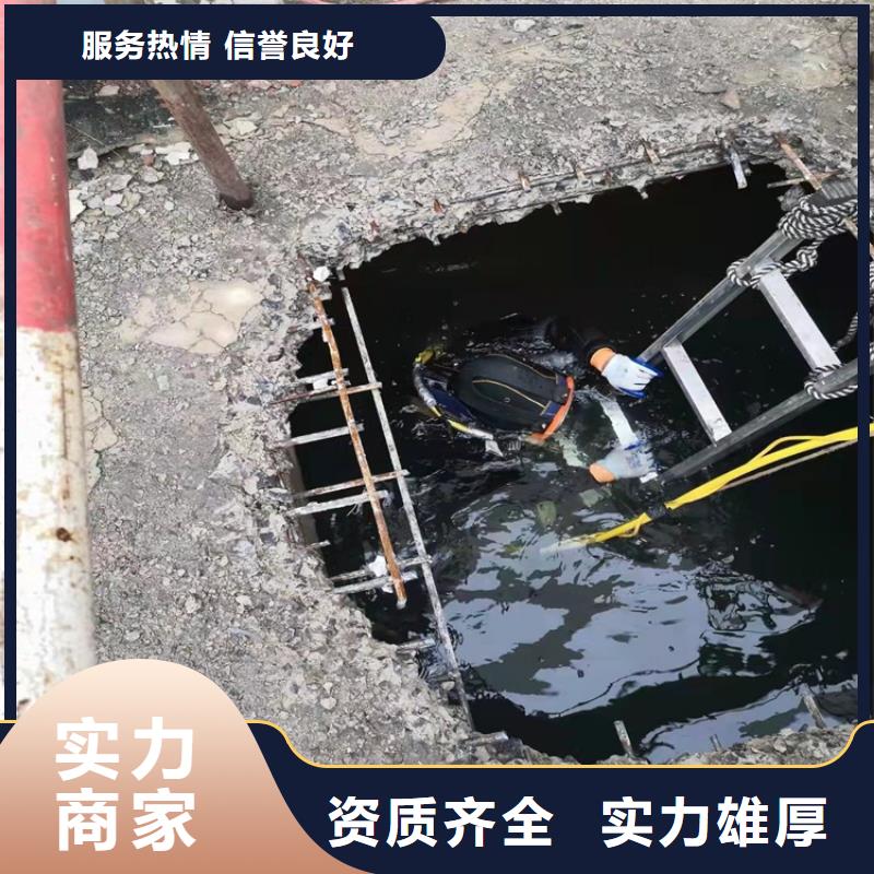 水下打捞队-视频-水下打捞队_内蒙古赤峰市市场覆盖呼和浩特|通辽|包头|阿拉善|锡林郭勒等