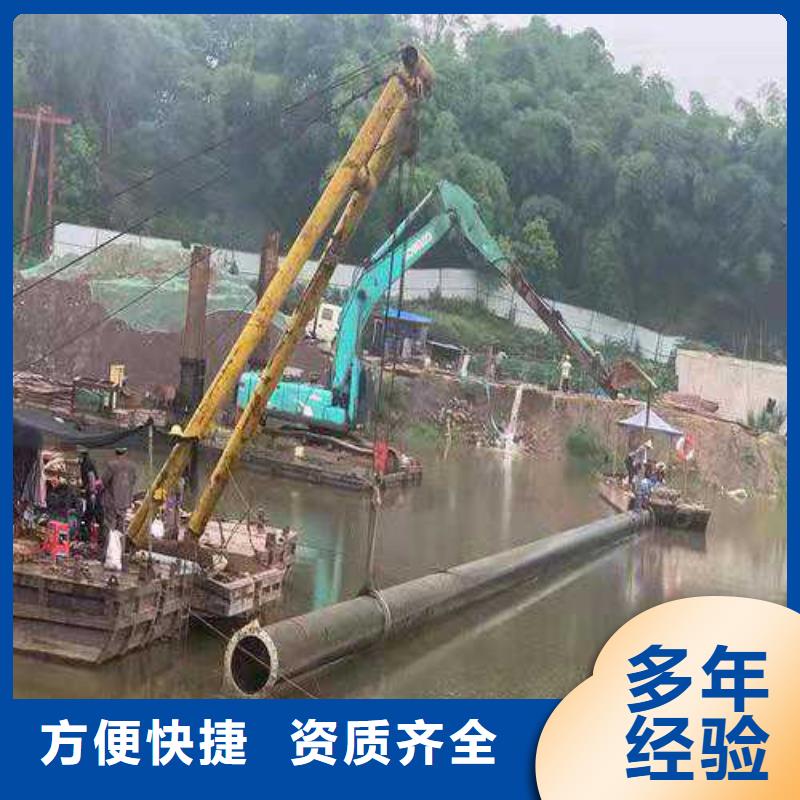 琼中县沉管施工技术升级已更新