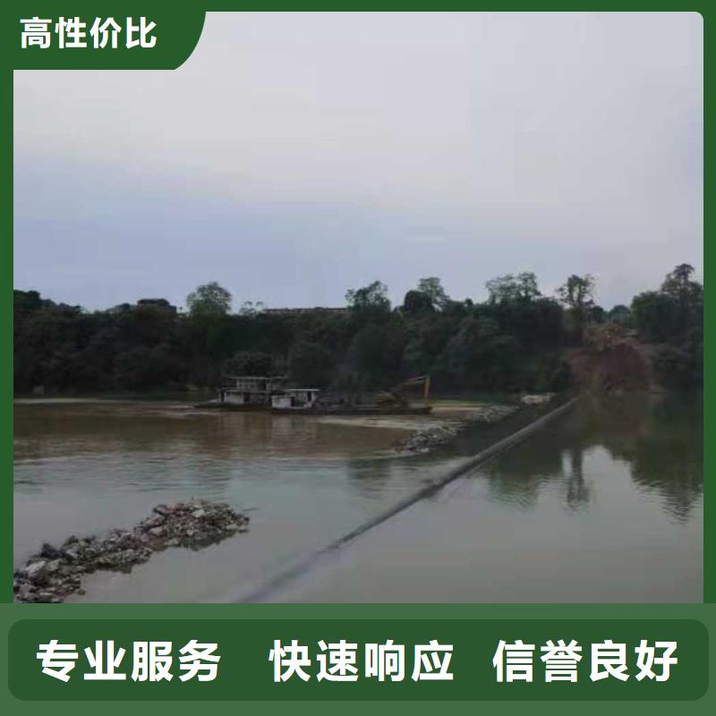 水下打捞队-视频-水下打捞队|广东省潮州市|饶平|潮安|珠海|湛江|汕头|梅州|广州|揭阳