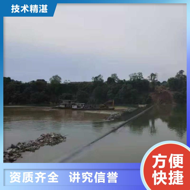 水下清理拦污栅常用指南更新中