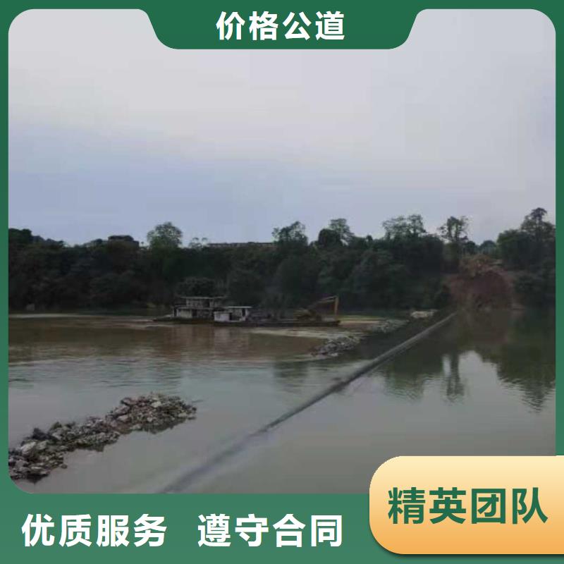 水下打捞队-视频-云南省临沧市|永德|临翔|怒江|丽江|昭通|德宏|楚雄水下打捞队-源美