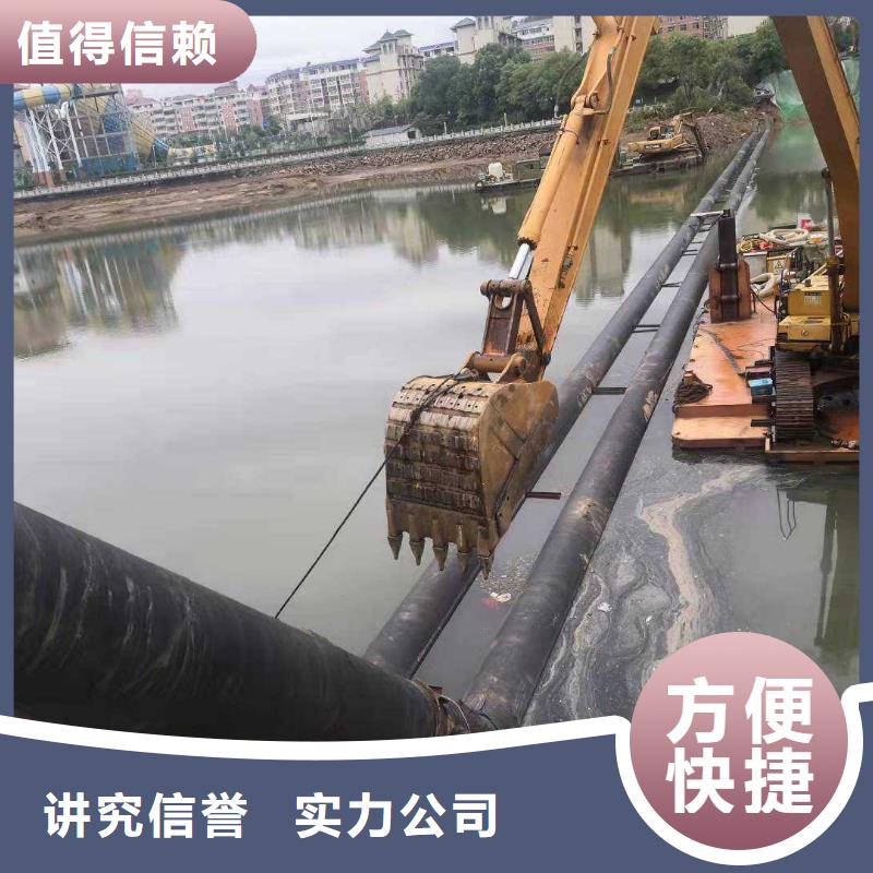 水下打捞水下封堵施工技术可靠