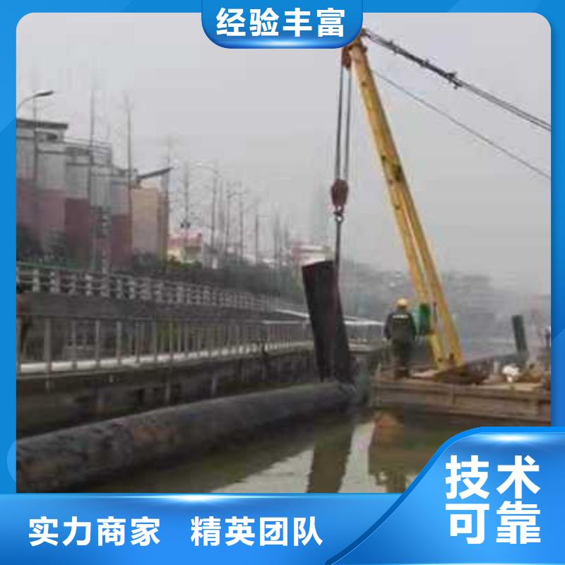 水下打捞队-视频-内蒙古呼伦贝尔市|包头|通辽|鄂尔多斯|赤峰|阿拉善水下打捞队-源美