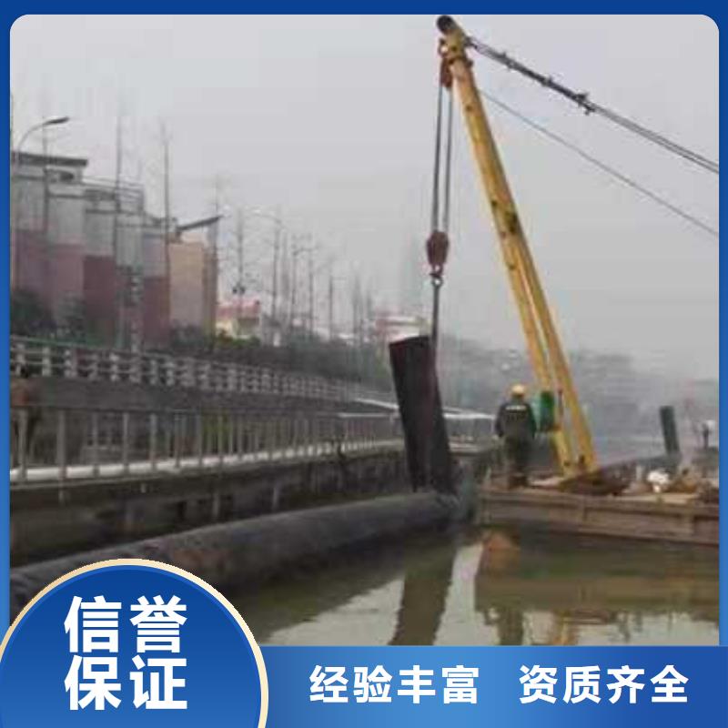 水下打捞队-视频-芦淞|醴陵|邵阳|益阳|衡阳|湘潭|长沙|张家界|岳阳源美水下打捞队_ 源美水下工程(株洲市分公司)