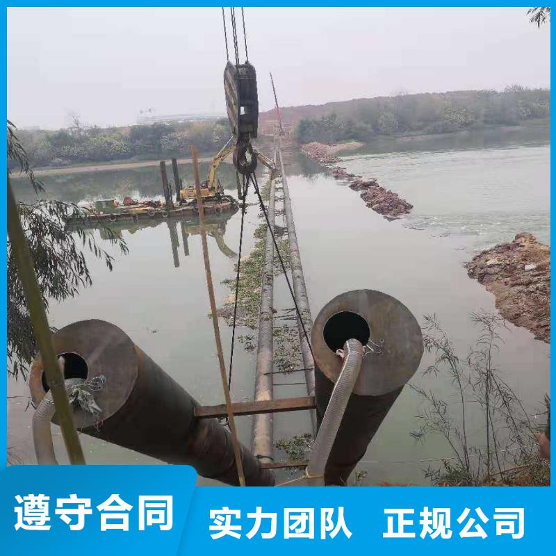 水下打捞队-视频-阜宁|射阳|淮安|苏州|扬州|徐州水下打捞队品质服务-源美水下工程(盐城市分公司)