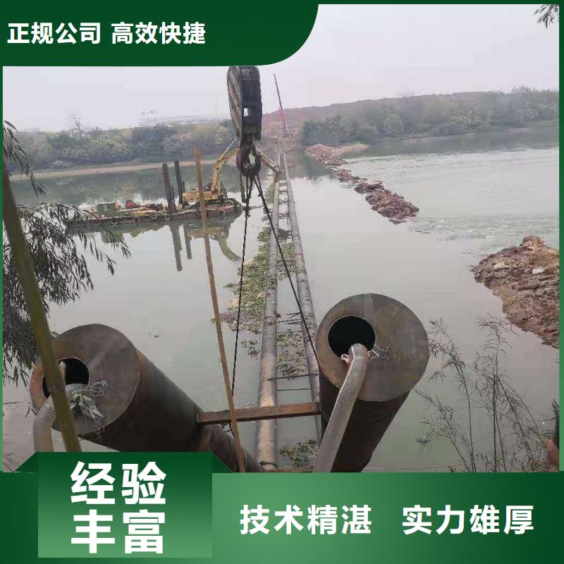 水下打捞队-视频-水下打捞队(源美)覆盖地域辽宁省铁岭市西丰|开原|大连|葫芦岛|锦州|抚顺|鞍山|盘锦