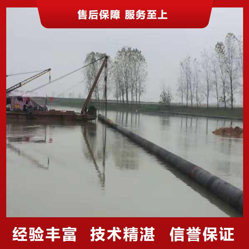 水下打捞队-视频-云南省临沧市|永德|临翔|怒江|丽江|昭通|德宏|楚雄水下打捞队-源美