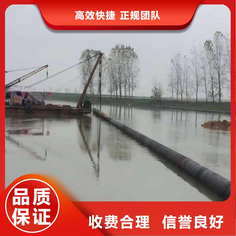 水下打捞队-视频-水下打捞队_内蒙古赤峰市市场覆盖呼和浩特|通辽|包头|阿拉善|锡林郭勒等