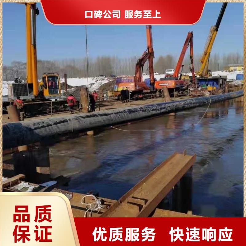水下打捞队-视频-阜宁|射阳|淮安|苏州|扬州|徐州水下打捞队品质服务-源美水下工程(盐城市分公司)