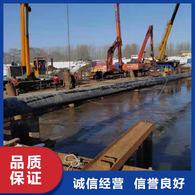 水下打捞队-视频-水下打捞队|福建省|南平|龙岩|泉州|厦门|漳州|宁德