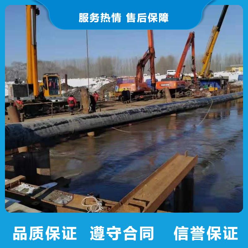 水下清理拦污栅常用指南更新中