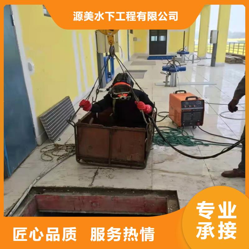 琼中县沉管施工技术升级已更新