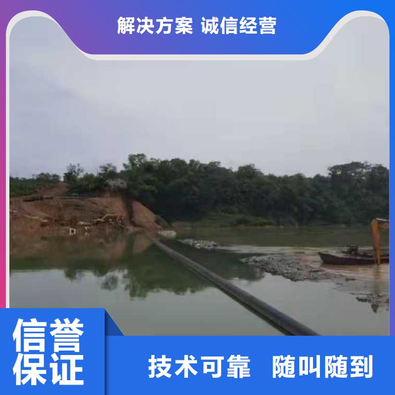 水下打捞队-视频-水下打捞队|福建省|南平|龙岩|泉州|厦门|漳州|宁德