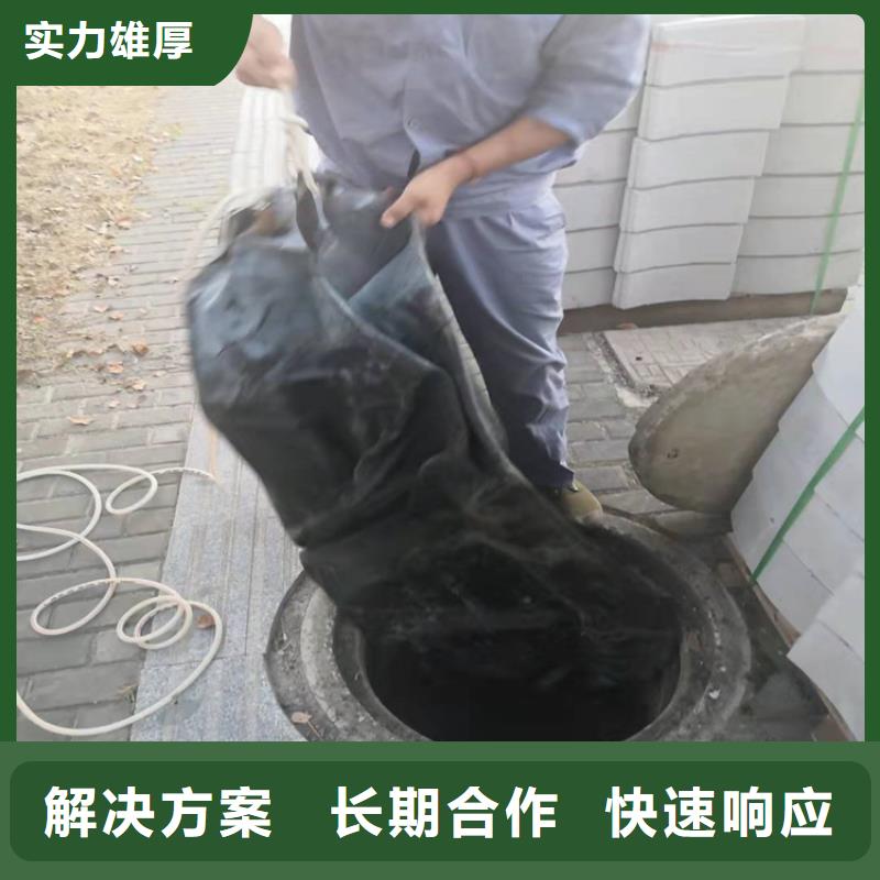 水下打捞队-视频-水下打捞队|福建省|南平|龙岩|泉州|厦门|漳州|宁德