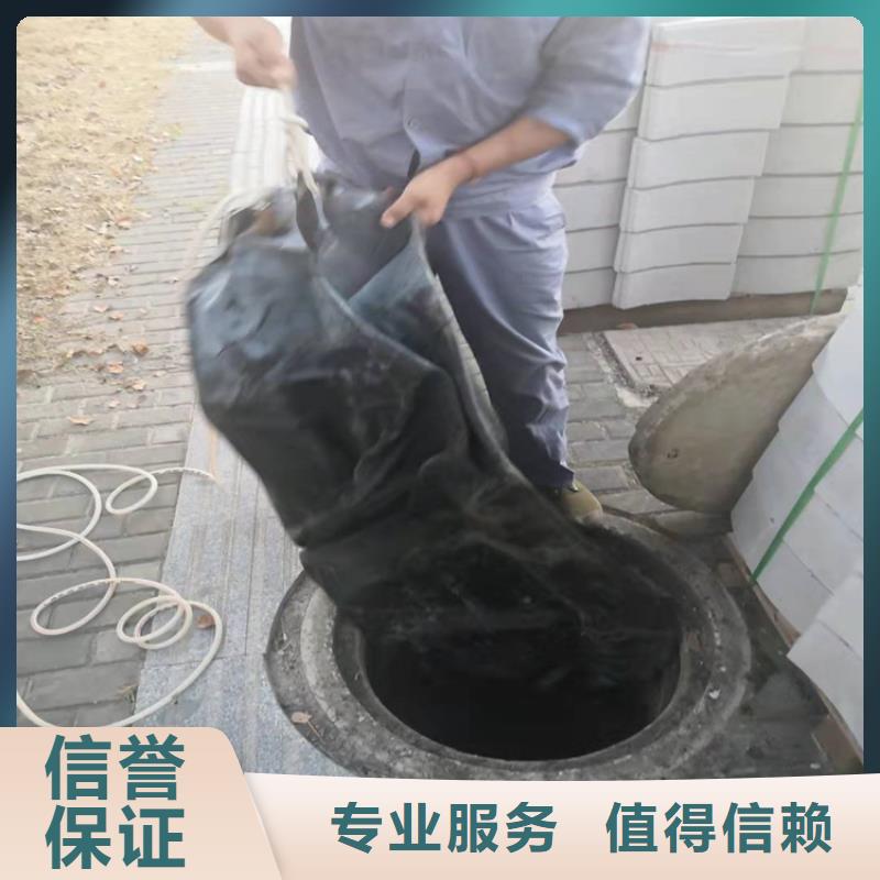 水下打捞队-视频-阜宁|射阳|淮安|苏州|扬州|徐州水下打捞队品质服务-源美水下工程(盐城市分公司)
