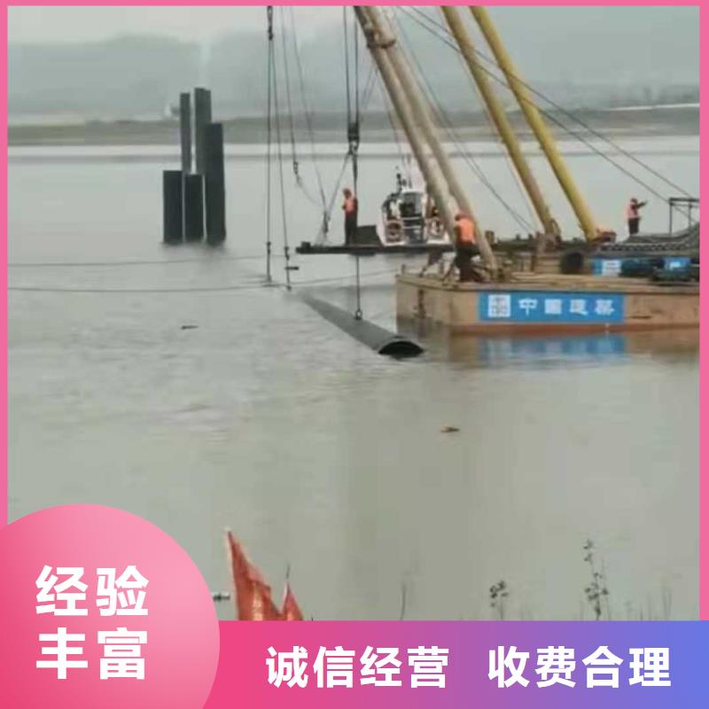 水下打捞_水下录像实力团队
