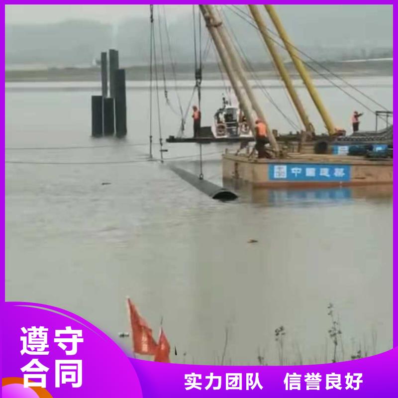 水下打孔安装防撞护舷品质保证更新中