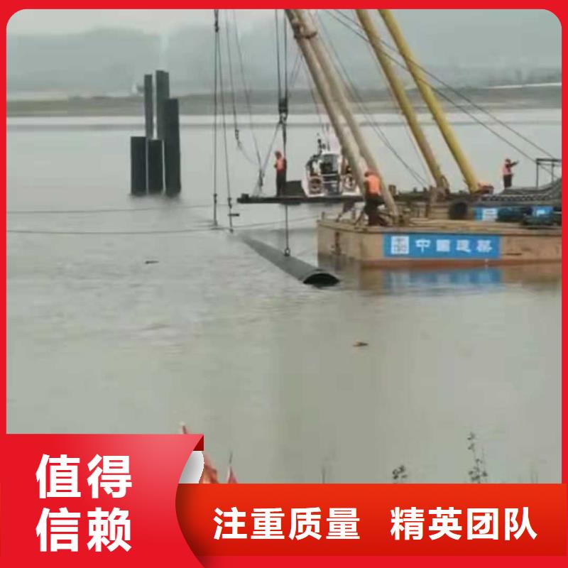 水下打捞队-视频-水下打捞队|福建省|南平|龙岩|泉州|厦门|漳州|宁德