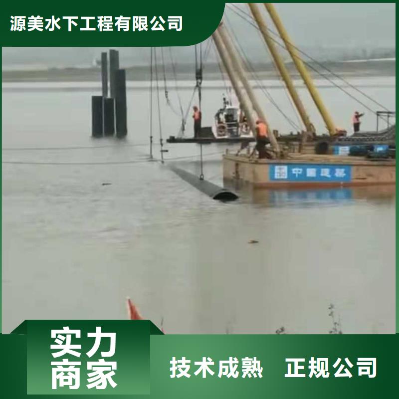 水下打捞水下疏漏2025公司