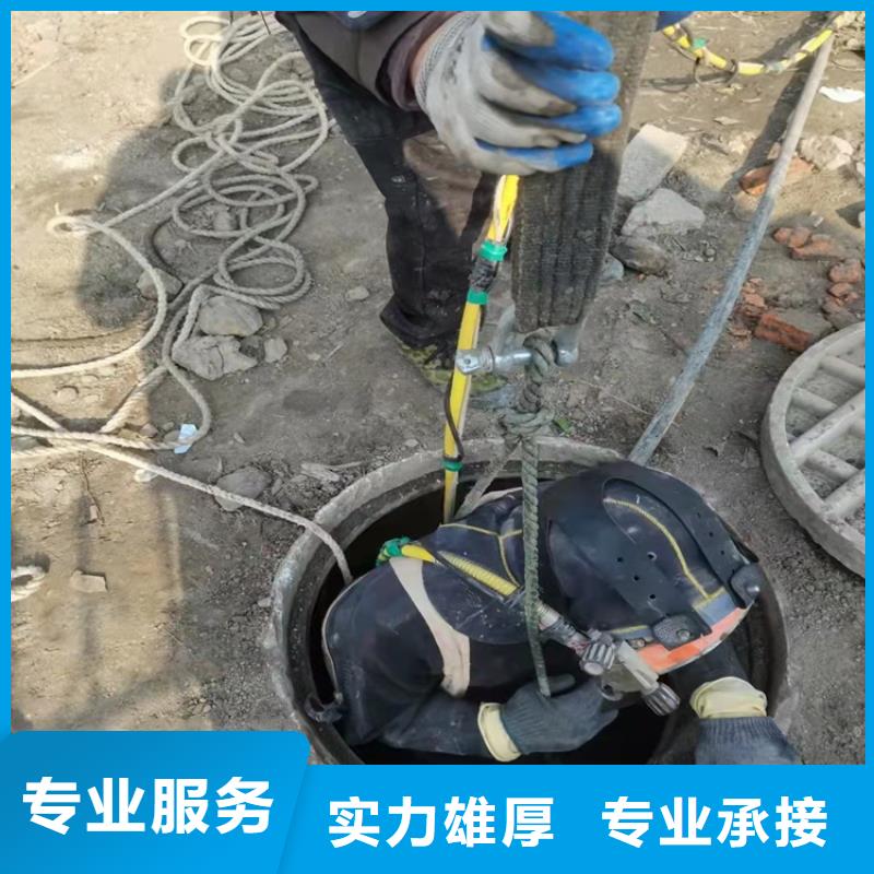水下打捞队-视频-水下打捞队-山东省青岛市崂山|四方|德州|济宁|淄博|聊城|临沂(同城)供应商