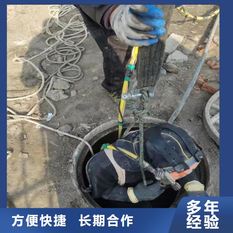 水下打捞水下封堵施工技术可靠