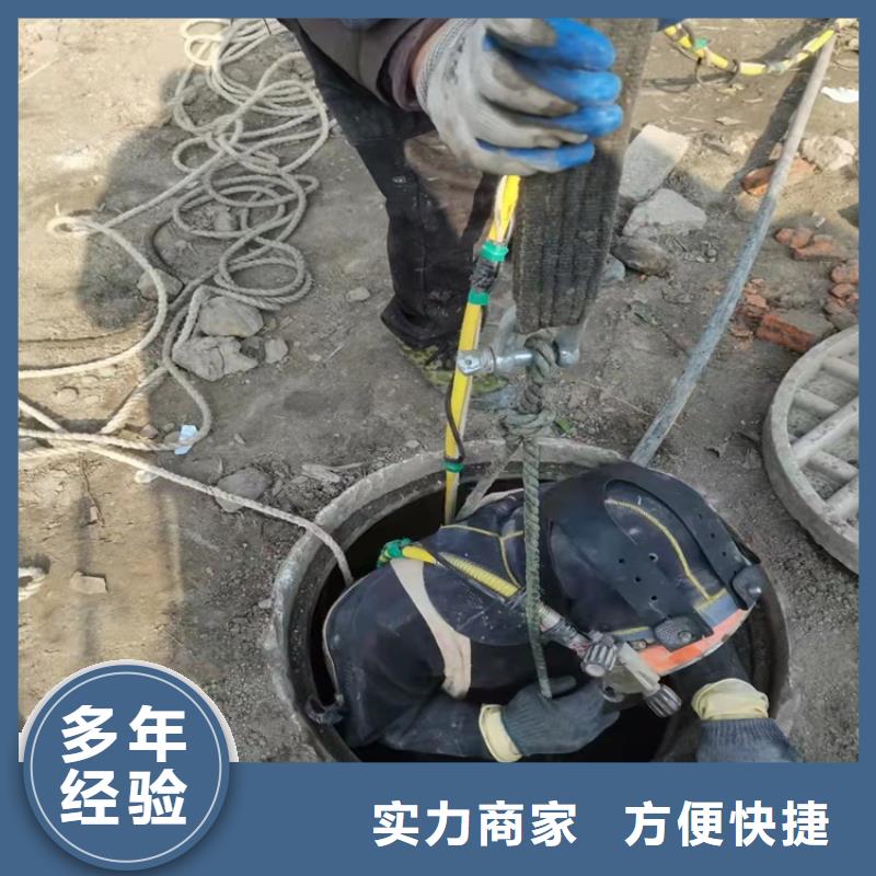 水下打捞队-视频-水下打捞队|福建省|南平|龙岩|泉州|厦门|漳州|宁德
