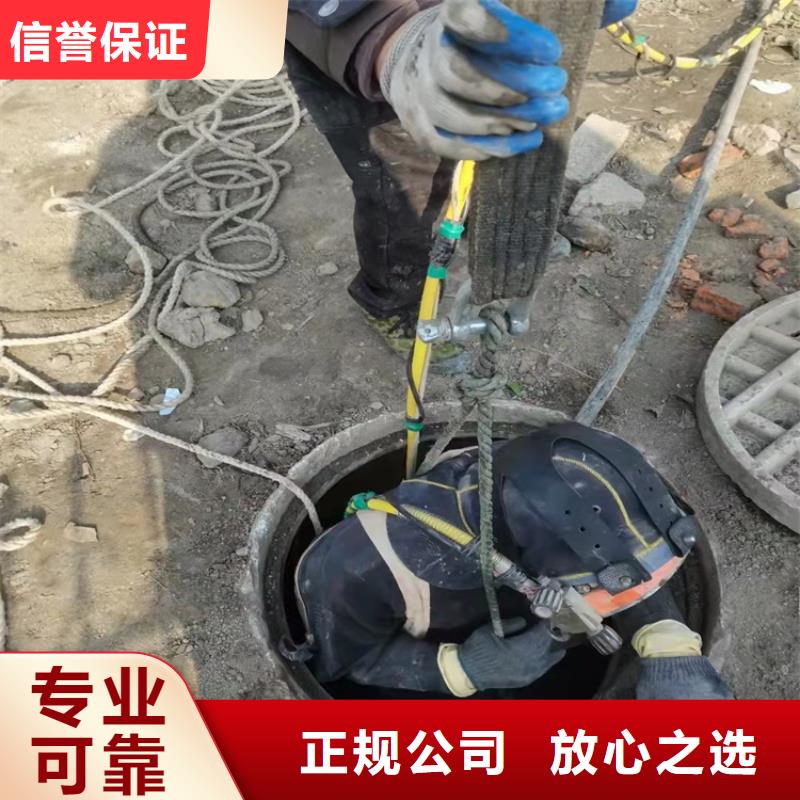 水下打捞队-视频-水下打捞队(源美)覆盖地域青海省西宁市湟源|湟中|海东|海西|果洛|海北|黄南|玉树
