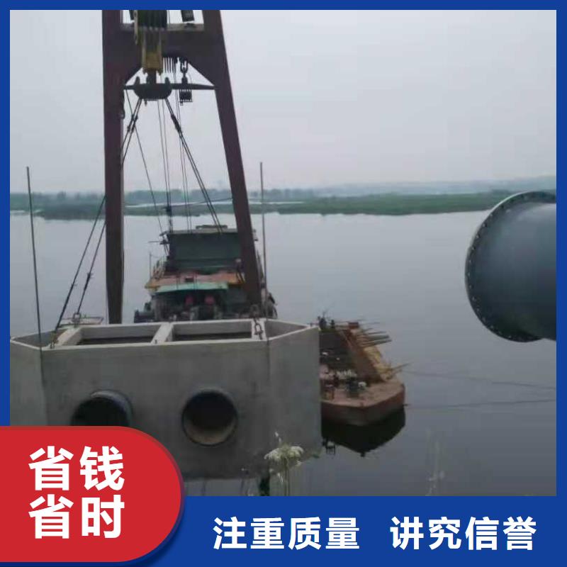水下打捞队-视频-水下打捞队_湖南省益阳市市场覆盖安化|沅江|张家界|常德|永州|娄底|株洲|怀化|湘西等