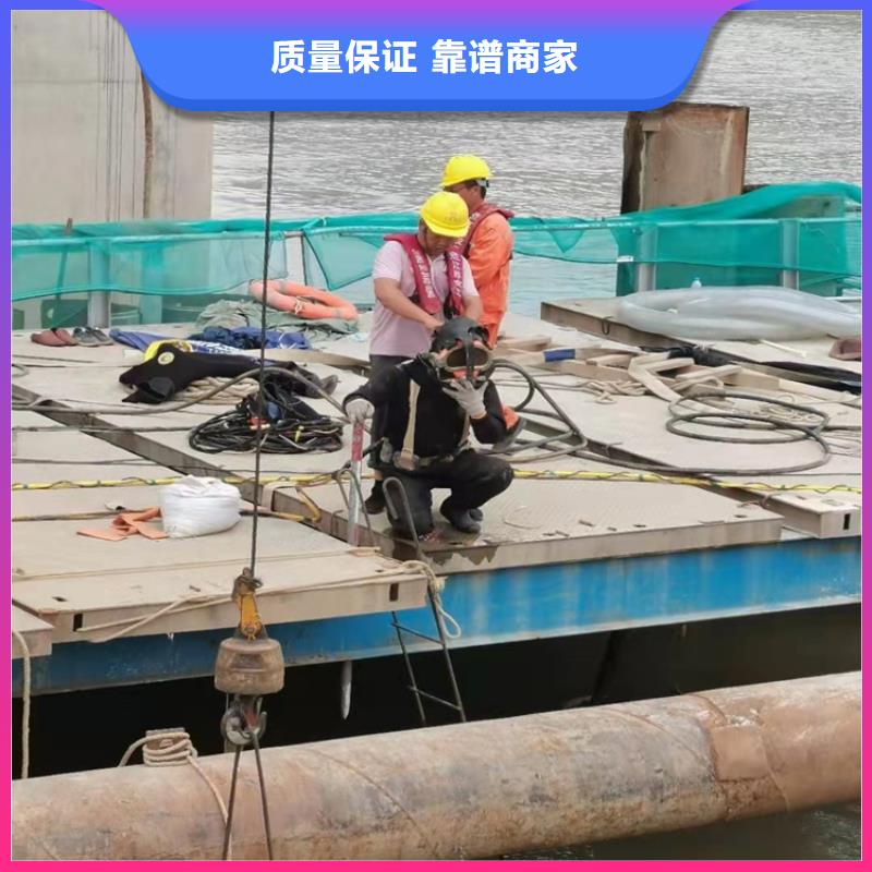水下打捞_潜水打捞团队多家服务案例