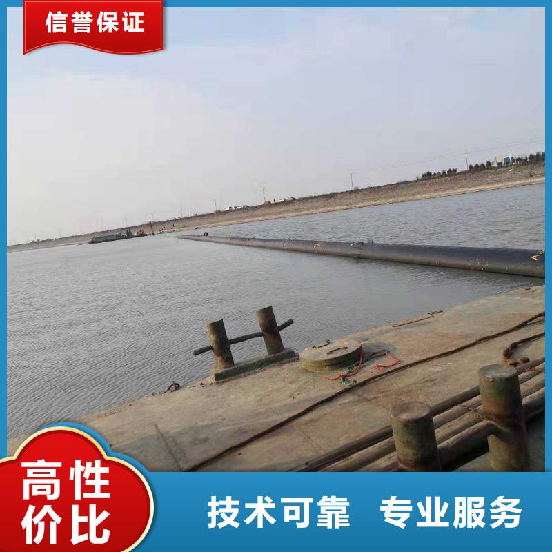 水下打捞队-视频-水下打捞队_内蒙古赤峰市市场覆盖呼和浩特|通辽|包头|阿拉善|锡林郭勒等