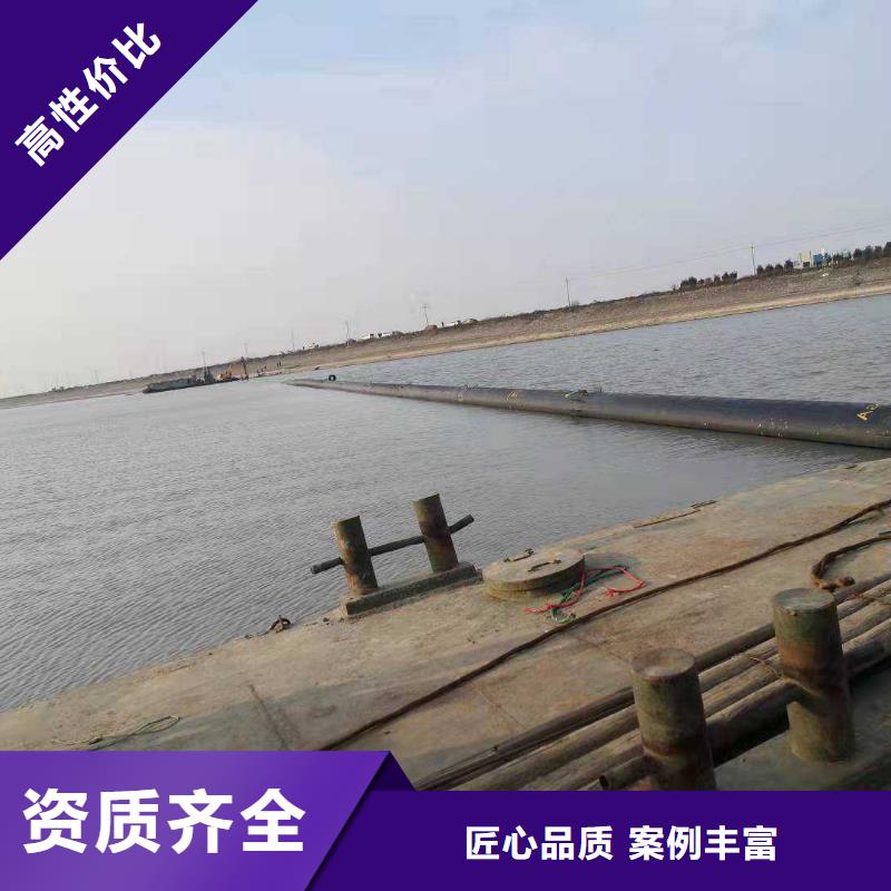 水下打捞队-视频-水下打捞队(源美)覆盖地域辽宁省铁岭市西丰|开原|大连|葫芦岛|锦州|抚顺|鞍山|盘锦