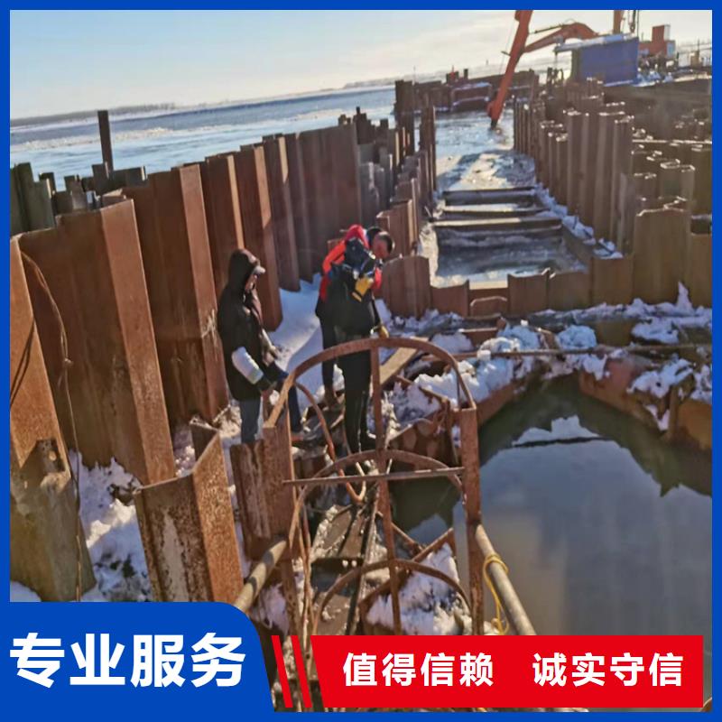 水下打捞队-视频-云南省临沧市|永德|临翔|怒江|丽江|昭通|德宏|楚雄水下打捞队-源美