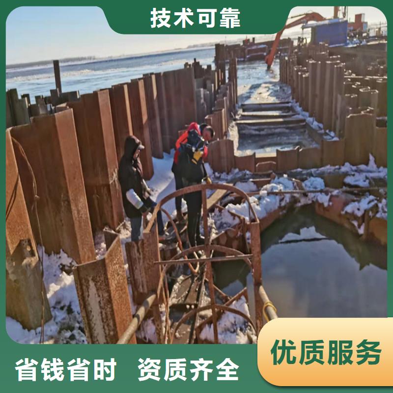水下打捞水下疏漏2025公司