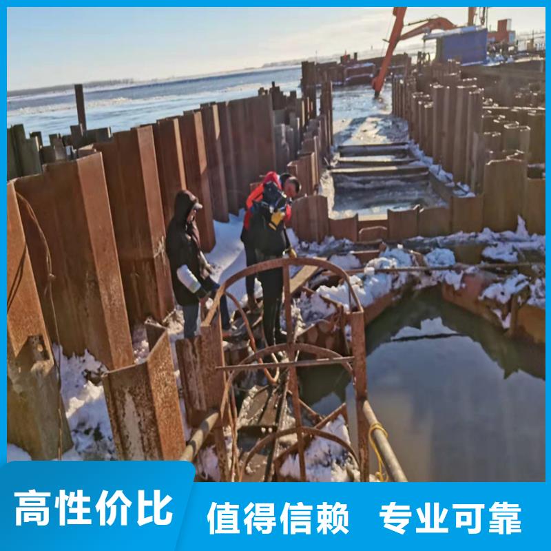 临高县沉管公司技术升级已更新