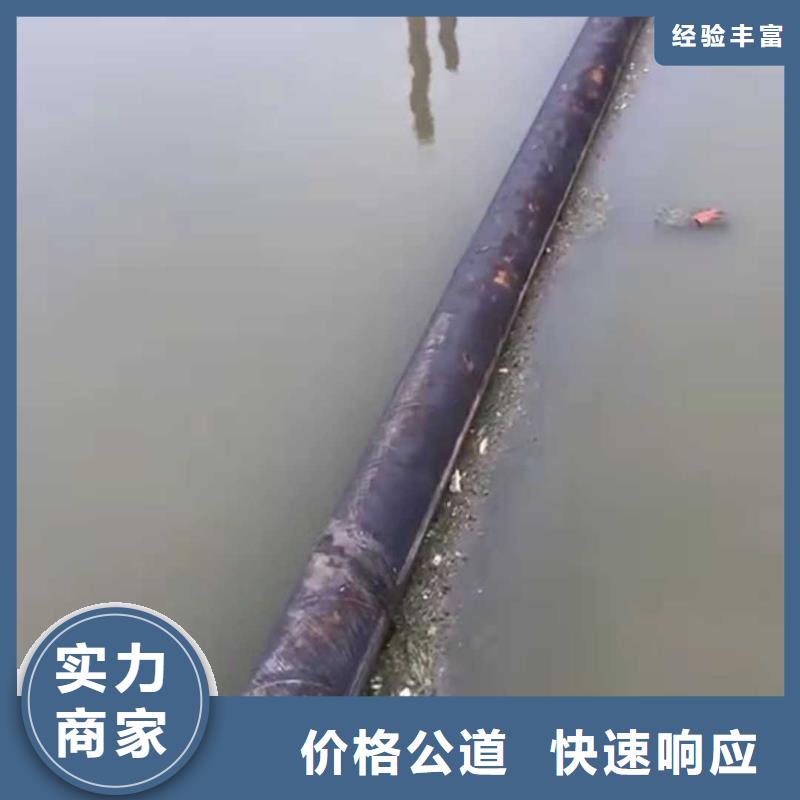 水下打捞队-视频-内蒙古呼伦贝尔市|包头|通辽|鄂尔多斯|赤峰|阿拉善水下打捞队-源美