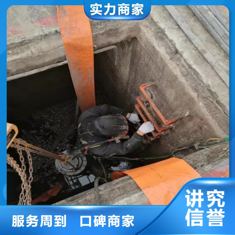 水下打捞队-视频-水下打捞队|广东省潮州市|饶平|潮安|珠海|湛江|汕头|梅州|广州|揭阳