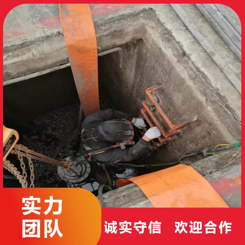 水下打捞队-视频-水下打捞队-海南省三亚|海口【本土】品牌
