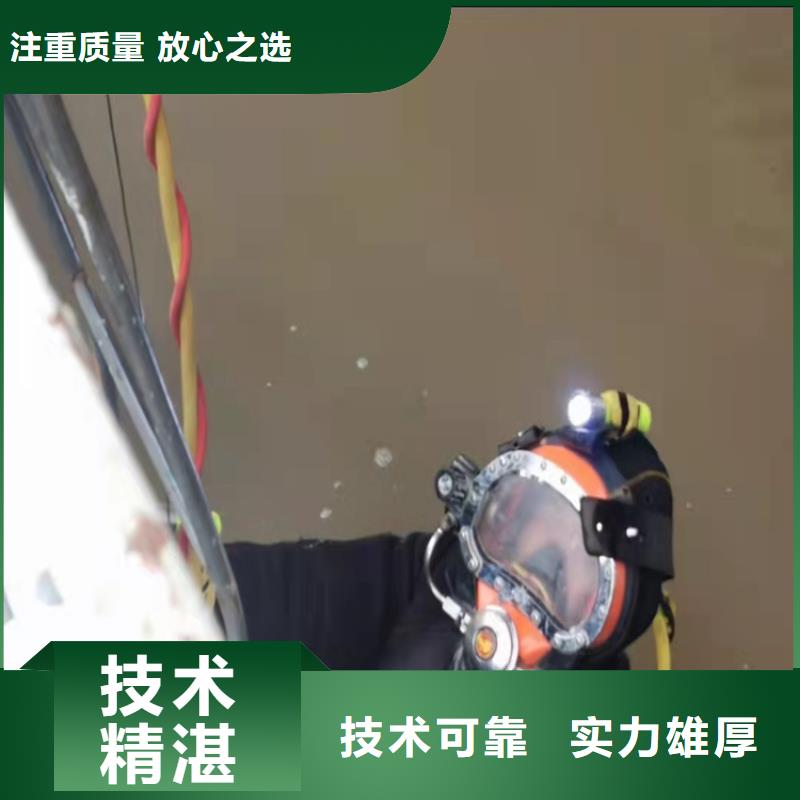 水下打捞队-视频-水下打捞队-安徽省安庆市岳西|太湖|铜陵|池州|巢湖|滁州|阜阳(周边)制造商