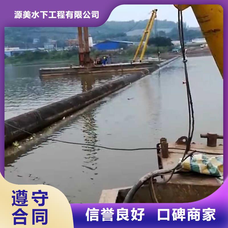 水下打捞队-视频-水下打捞队-安徽省安庆市岳西|太湖|铜陵|池州|巢湖|滁州|阜阳(周边)制造商
