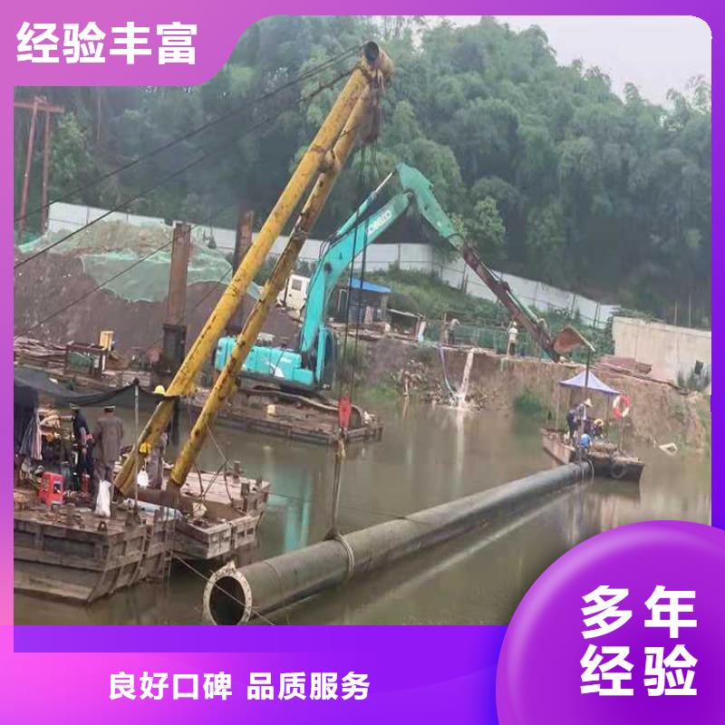 水下打捞队-视频-水下打捞队|广东省珠海市|金湾|斗门|东莞|湛江|梅州|深圳|河源