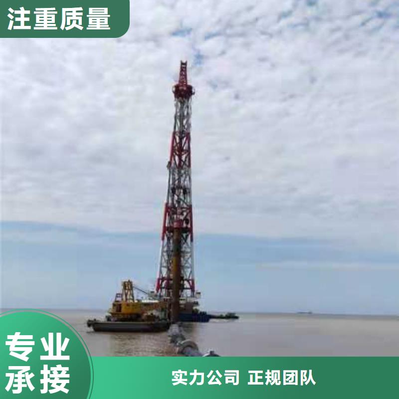水下打捞队-视频-水下打捞队-安徽省安庆市岳西|太湖|铜陵|池州|巢湖|滁州|阜阳(周边)制造商