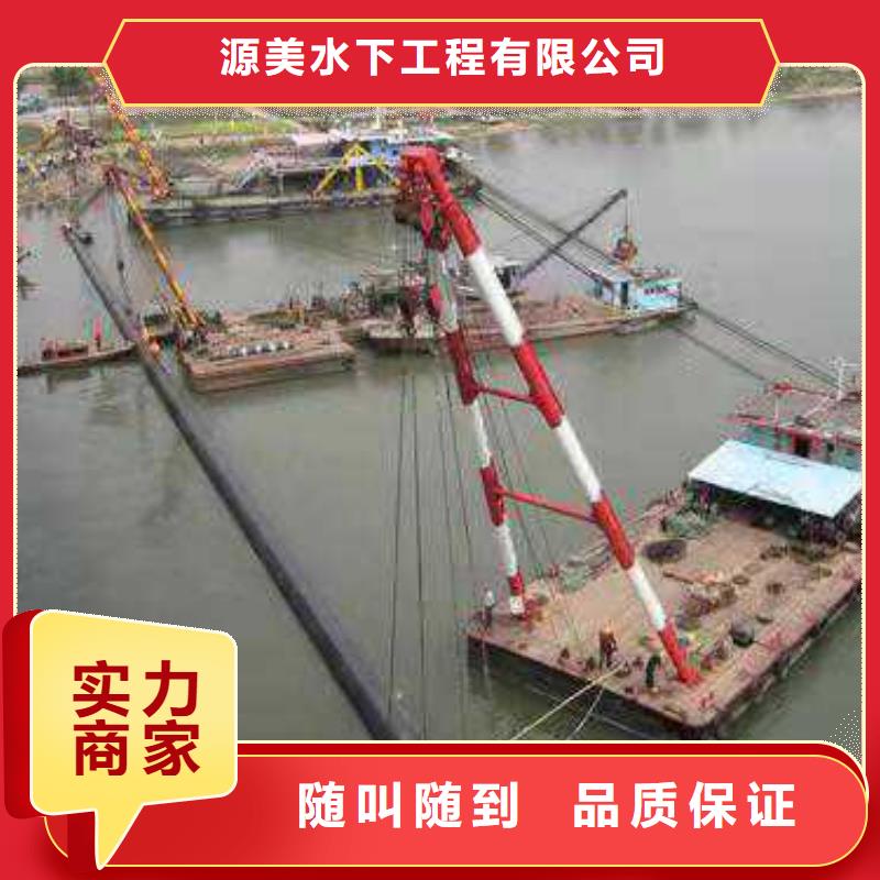 水下打捞水下疏漏2025公司