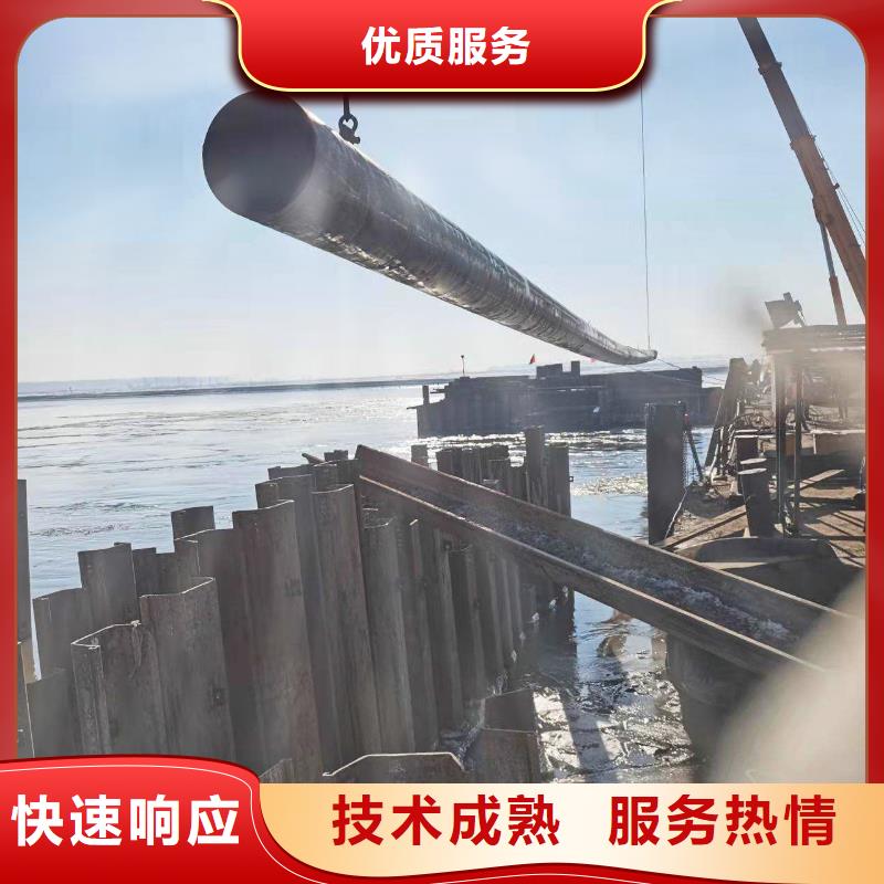 水下打捞队-视频-水下打捞队_内蒙古赤峰市市场覆盖呼和浩特|通辽|包头|阿拉善|锡林郭勒等