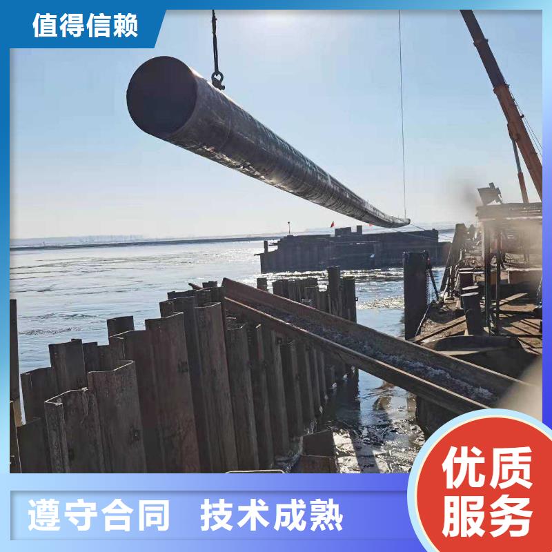 水下打捞队-视频-水下打捞队(源美)覆盖地域辽宁省铁岭市西丰|开原|大连|葫芦岛|锦州|抚顺|鞍山|盘锦