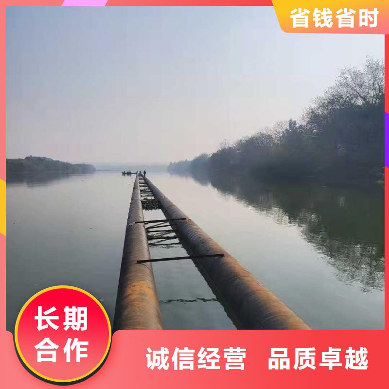水下打捞队-视频-水下打捞队-海南省三亚|海口【本土】品牌